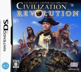 Sid Meier's Civilization Revolution (JP) Rom